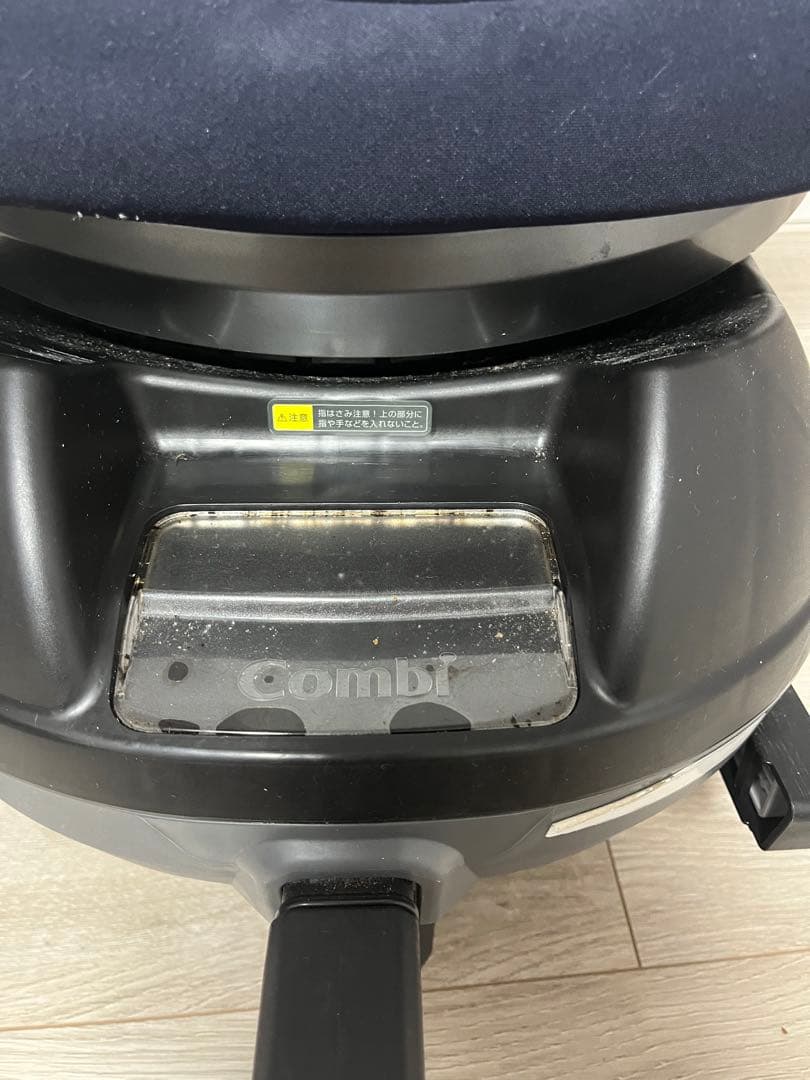 コンビ クルムーヴ スマート ISOFIX エッグショック チャイルドシート