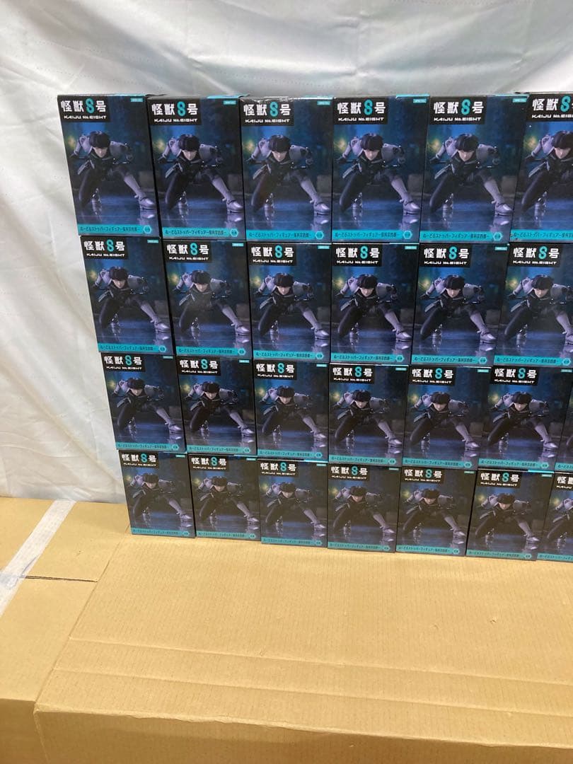 未開封品 32体 怪獣8号　ぬーどるストッパー　保科宗四郎