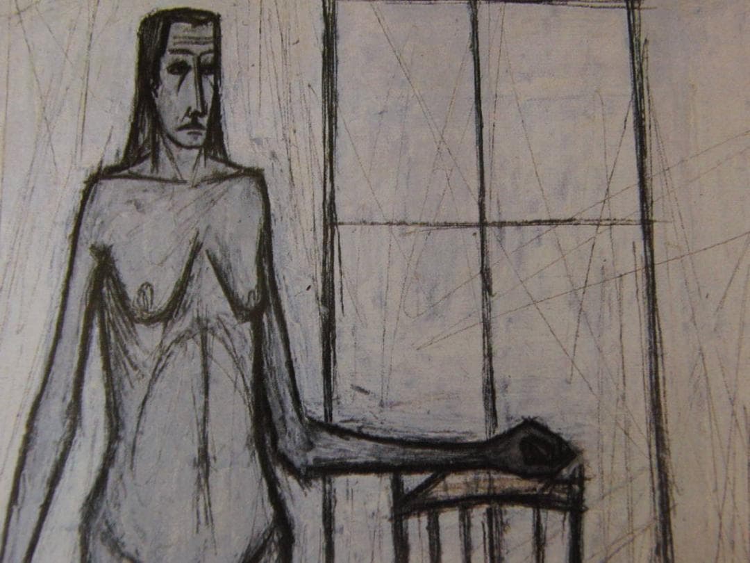 ベルナール・ビュッフェ、「Nu a la chaise」、希少画集の額装画