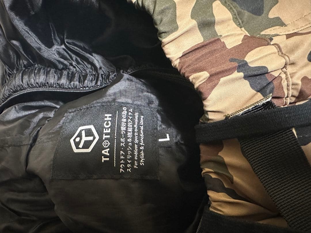 【未使用】24-25 【Libelice】カモフラージュ柄 パンツサイズ L