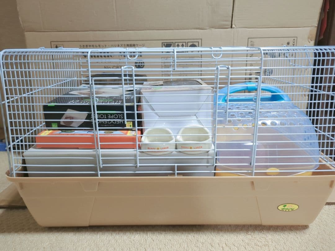 ハリネズミ 飼育セット - ケージ・アクセサリー特別