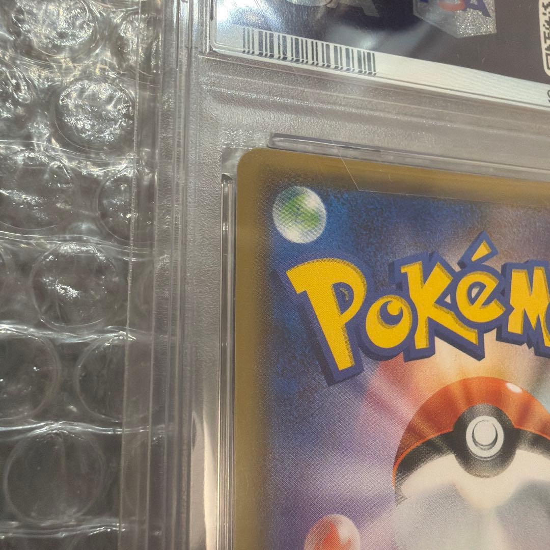 PSA10 ブラッキーGX 2017 チャンピオンリーグ ヨコハマ　プロモカード