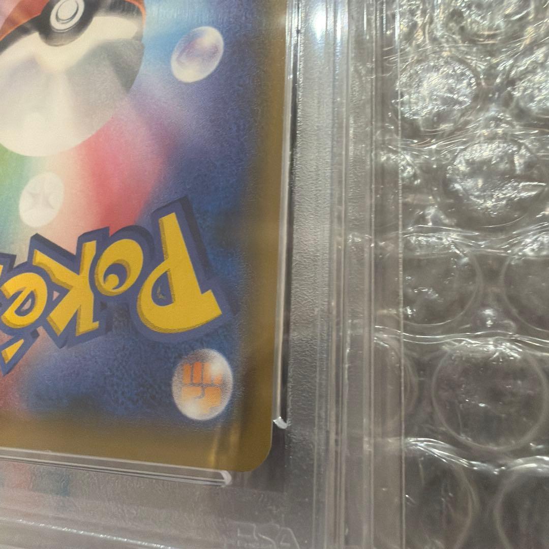 PSA10 ブラッキーGX 2017 チャンピオンリーグ ヨコハマ　プロモカード