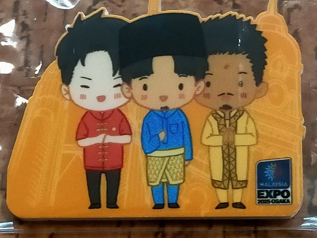 ☆亜⑥。「関西万博 9/8 マレーシア ナショナルデー記念ピンバッジ