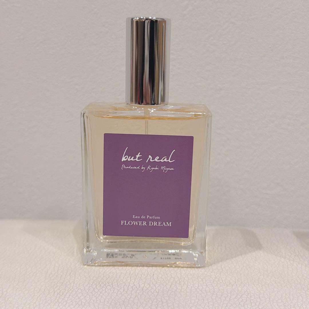 完売品✨️ 宮世琉弥 プロデュース 香水 フレグランス ソルト 付き りゅび