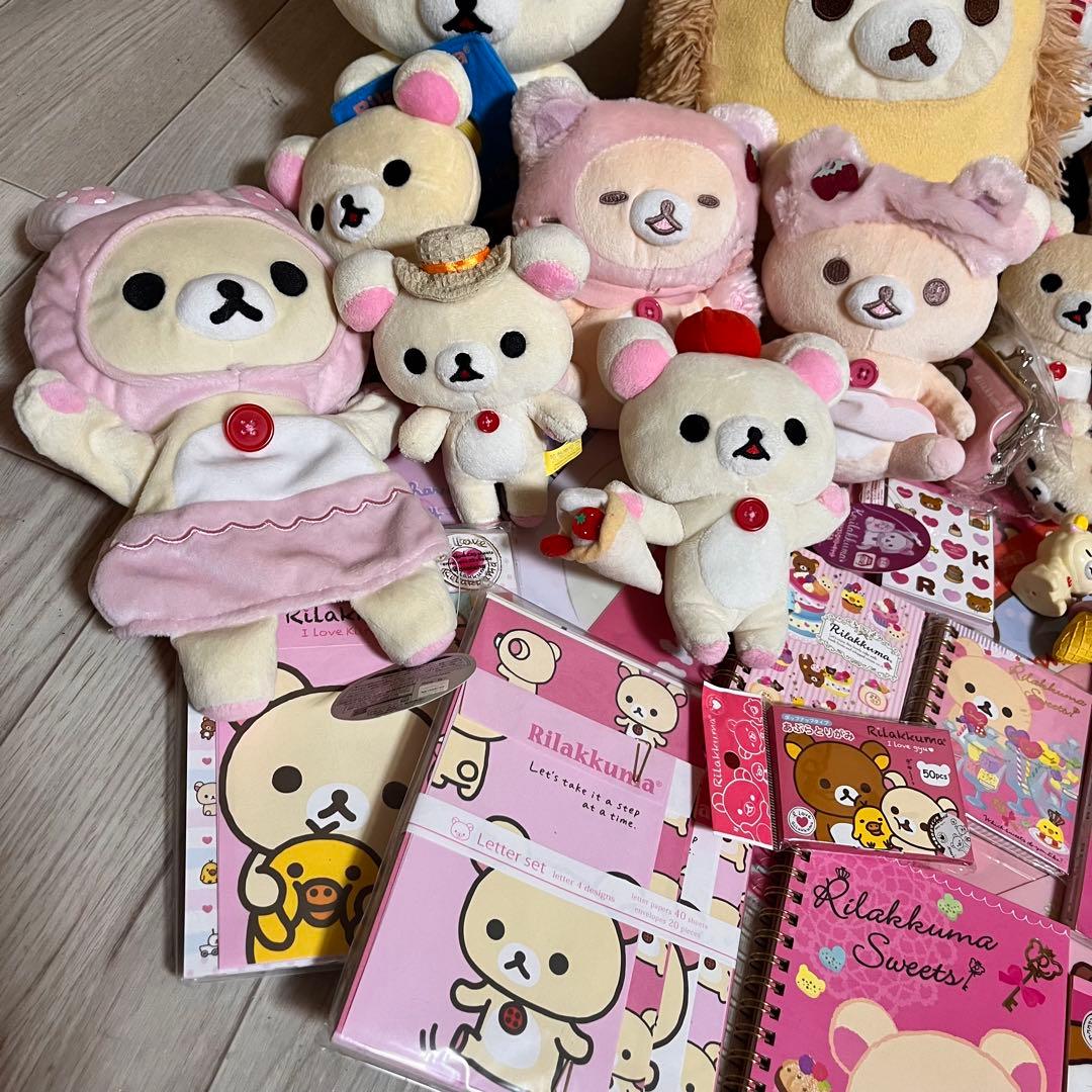 リラックマ コリラックマ グッズ まとめ 売 り 大量