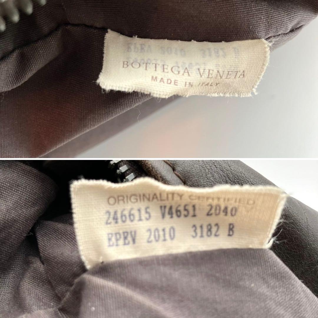 【美品】ボッテガヴェネタ　ビジネスバッグ　イントレチャート　鍵付き　ブラウン