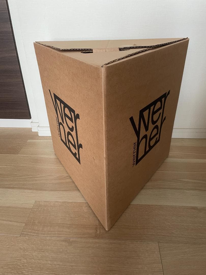 ほぼ新品 WERNER スツール49cm｜快適×美デザイン ACTUS