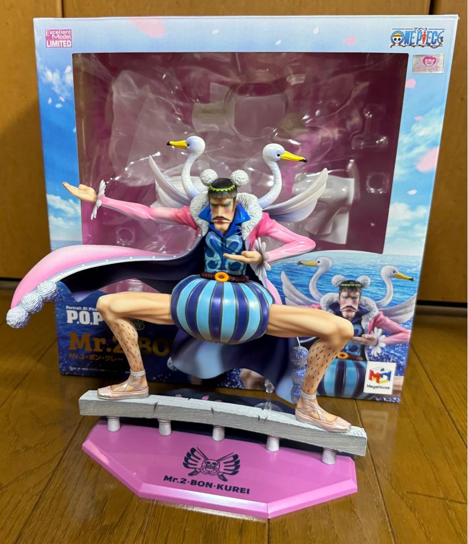 POP PBM ワンピース Mr.2・ボン・クレー