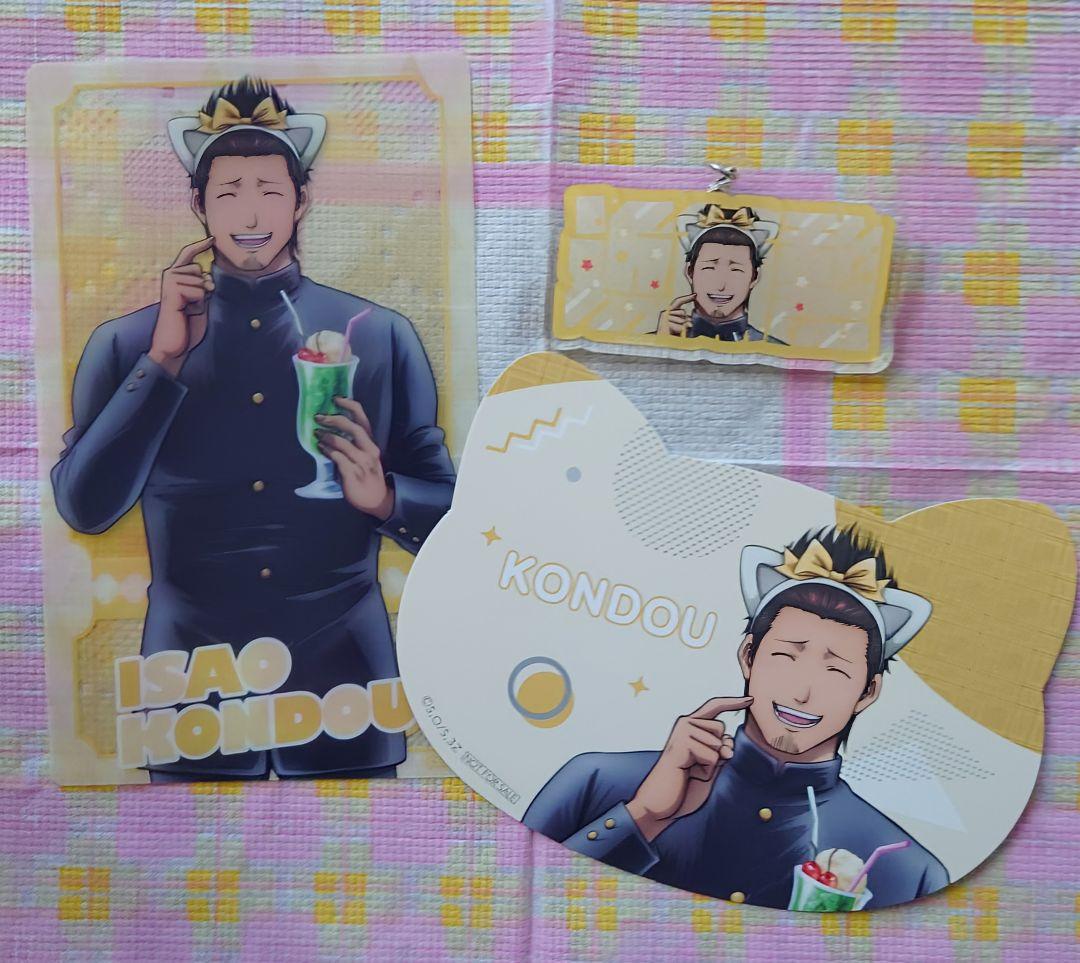 銀魂 近藤勲 キーボード】銀魂 J-WORLD 真選組 缶バッジ 沖田総悟 土方