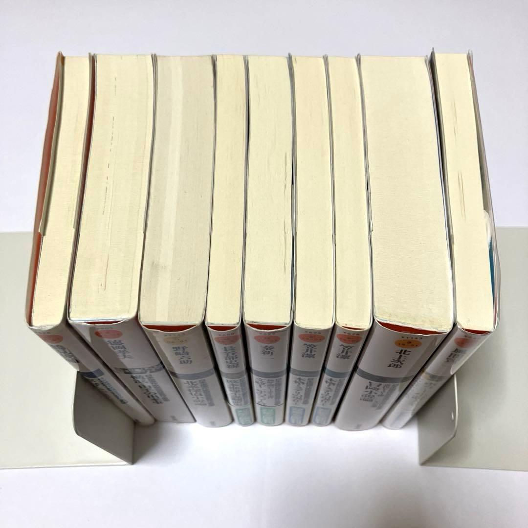 日本推理作家協会賞受賞作全集 評論・ノンフィクション 21冊まとめ売り 本