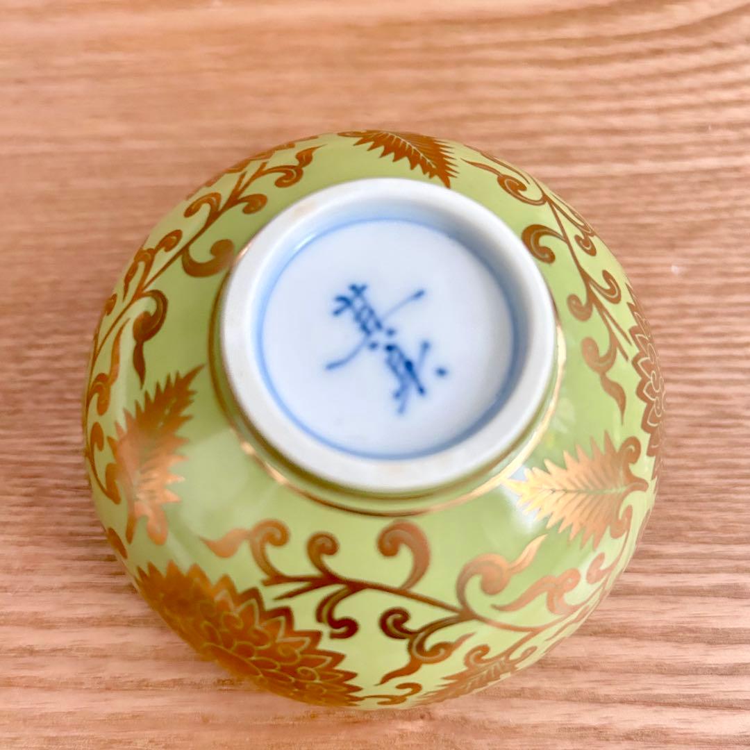 激レア✨ 其泉窯　有田焼　萌黄金欄手 茶器セット　急須1客　湯呑5客　金彩