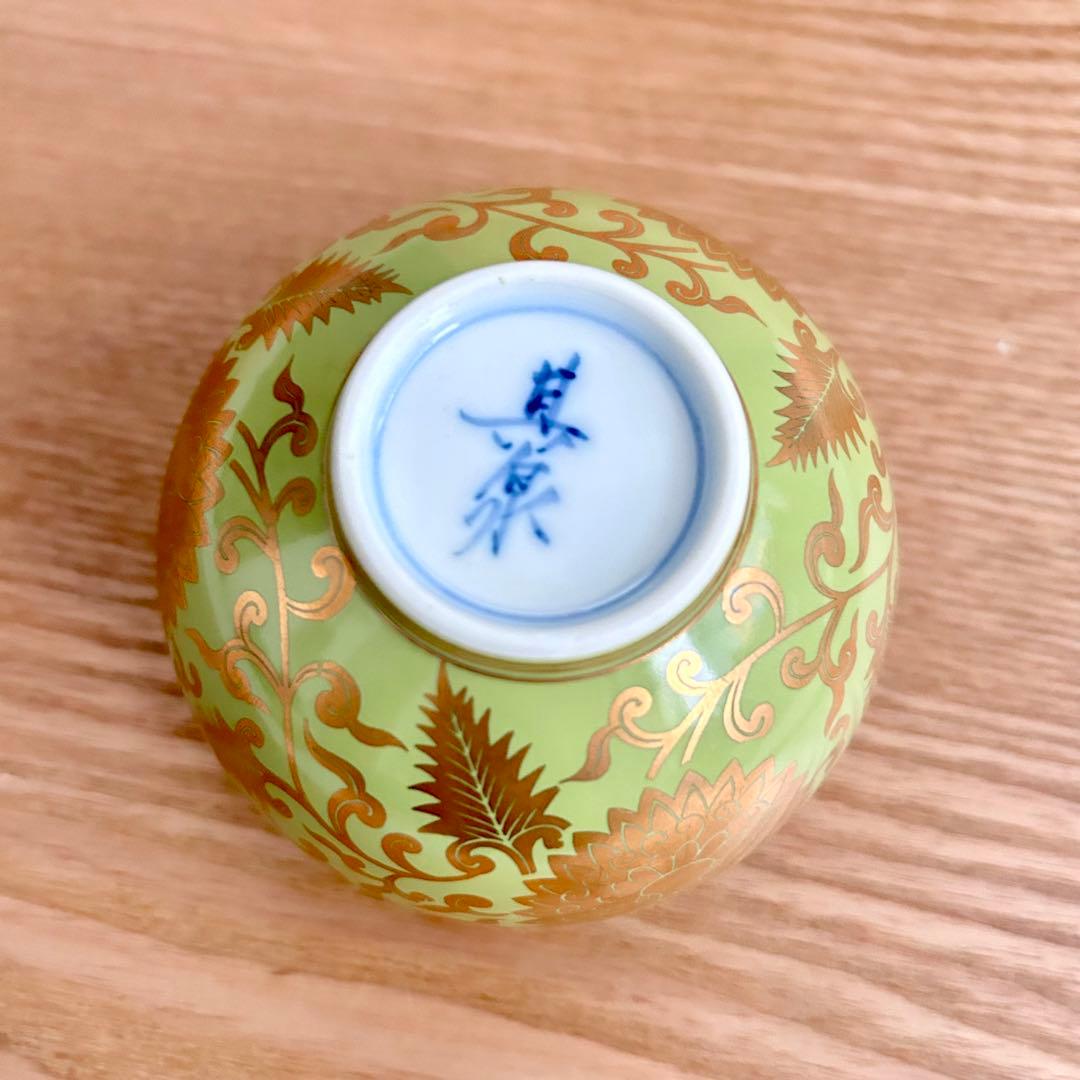 激レア✨ 其泉窯　有田焼　萌黄金欄手 茶器セット　急須1客　湯呑5客　金彩