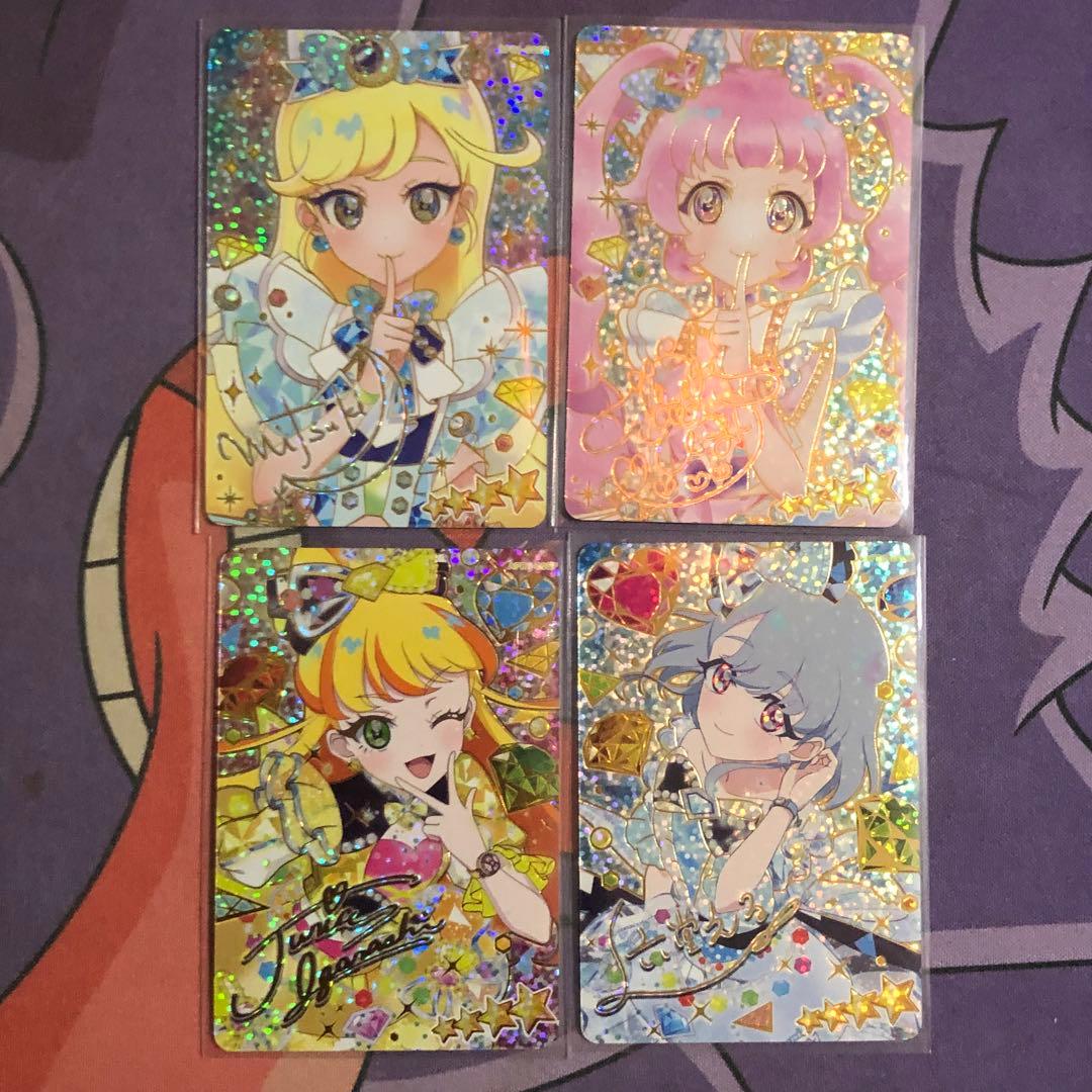 ひみつのアイプリ リング第1弾 ひまり みつき じゅりあ える サイン