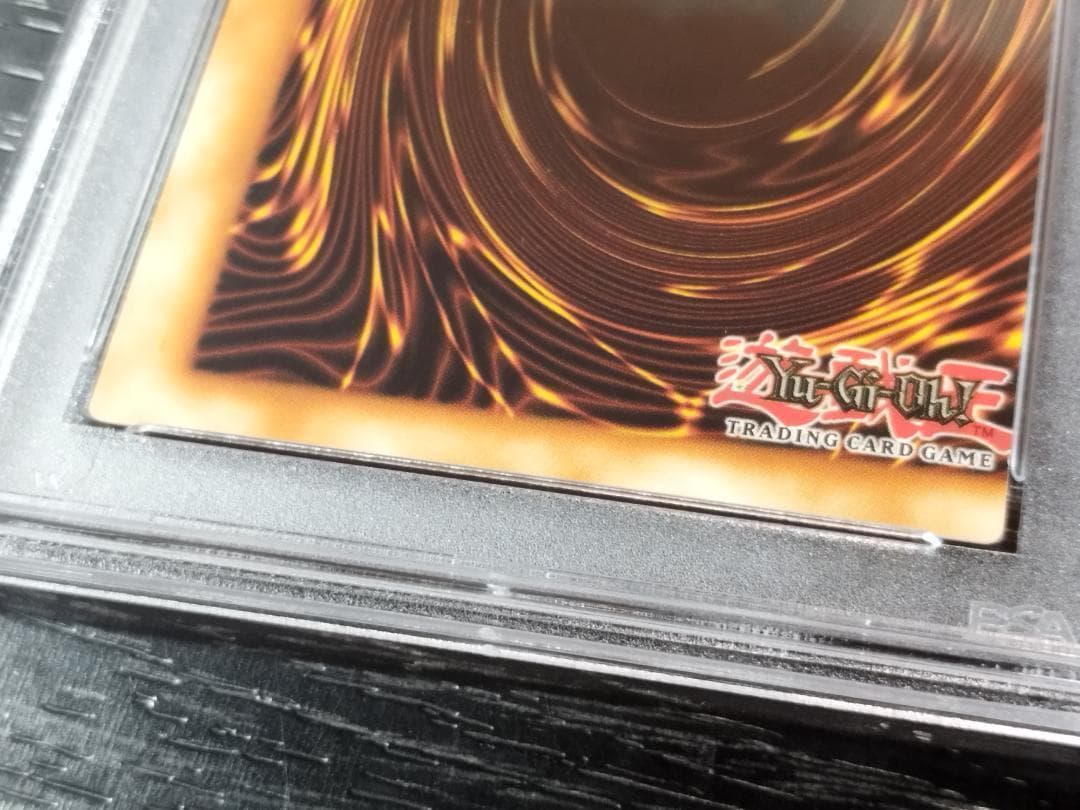 PSA8(MC) エラーカード 禁じられた聖杯 ミスカット 遊戯王