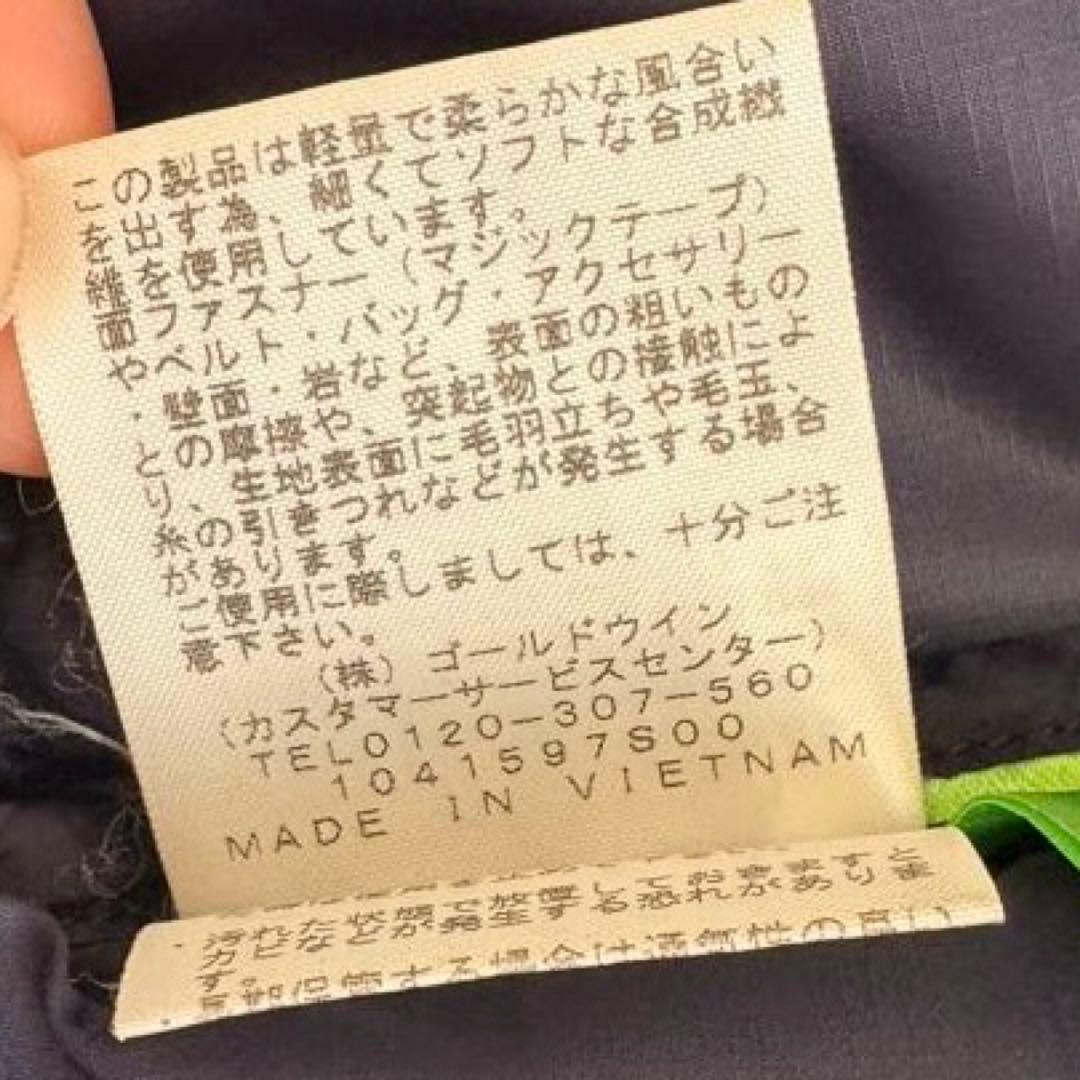 美品　THE NORTH FACE ネイビー　ダウン 90 クリーニング済み