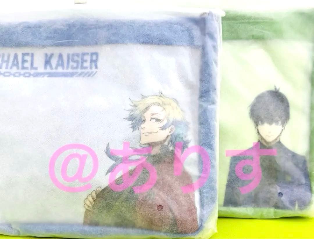 ブルーロック展 キャラクターモチーフバッグ ミヒャエルカイザー 潔世