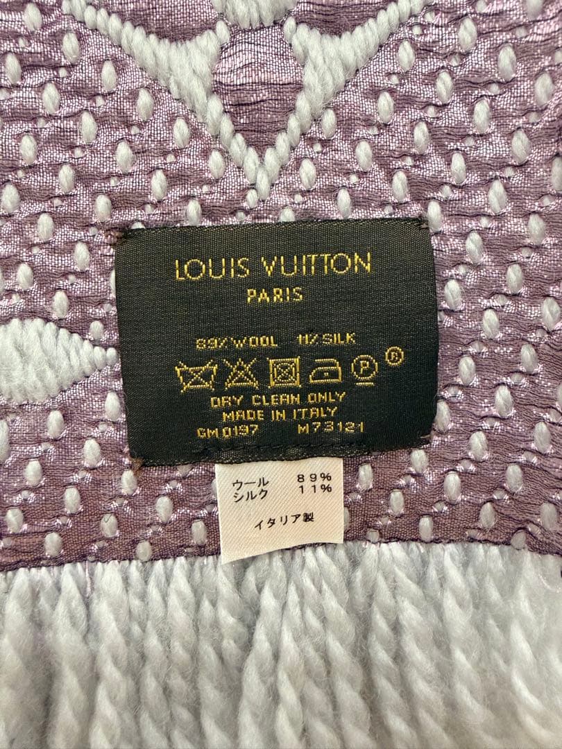 LOUIS VUITTON/エシャルプ ロゴマニアデュオ/グリペルル×ライラック