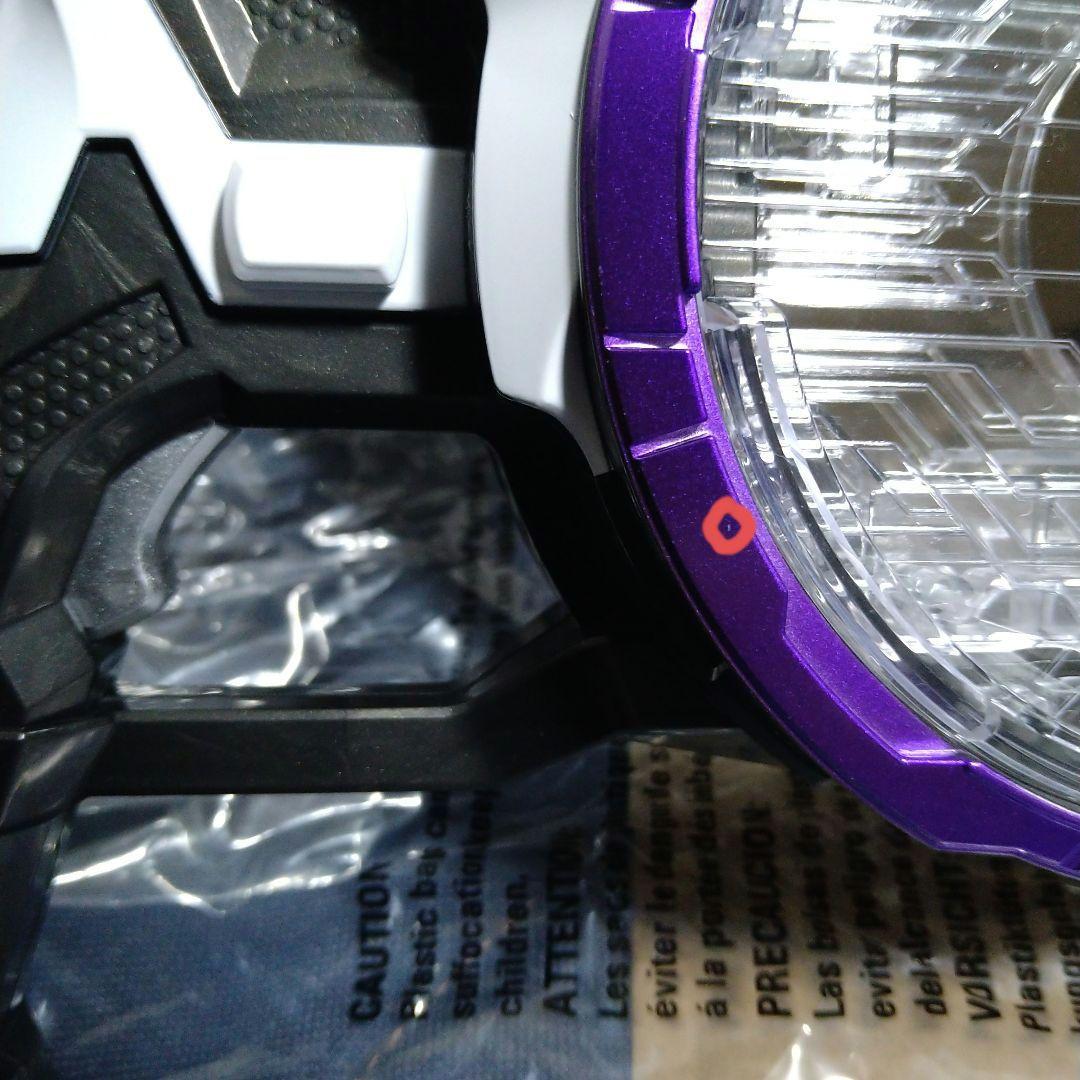 メモリアルレイズバックル　ギーツ強化フォームセット