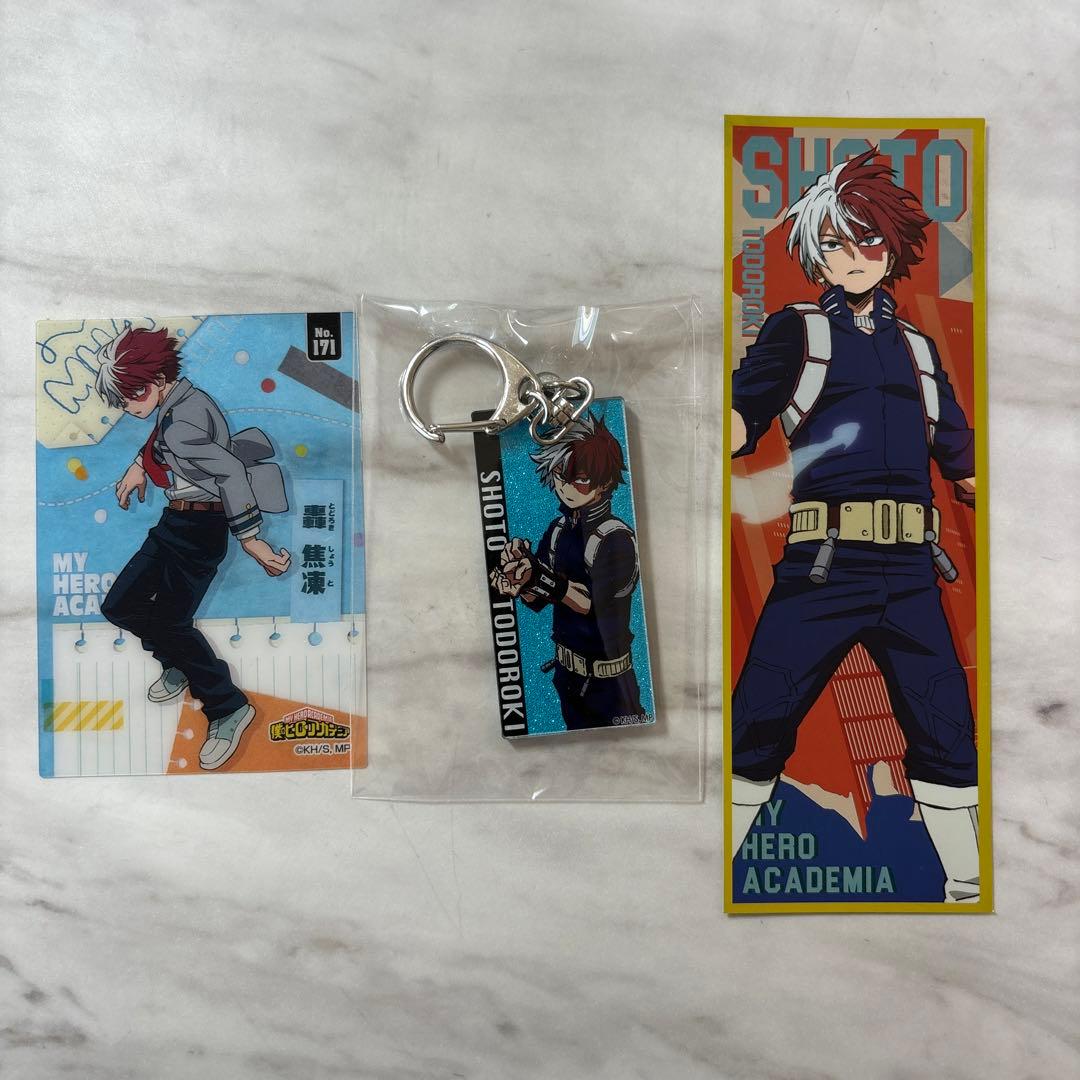 ヒロアカ轟焦凍グッズまとめ売り