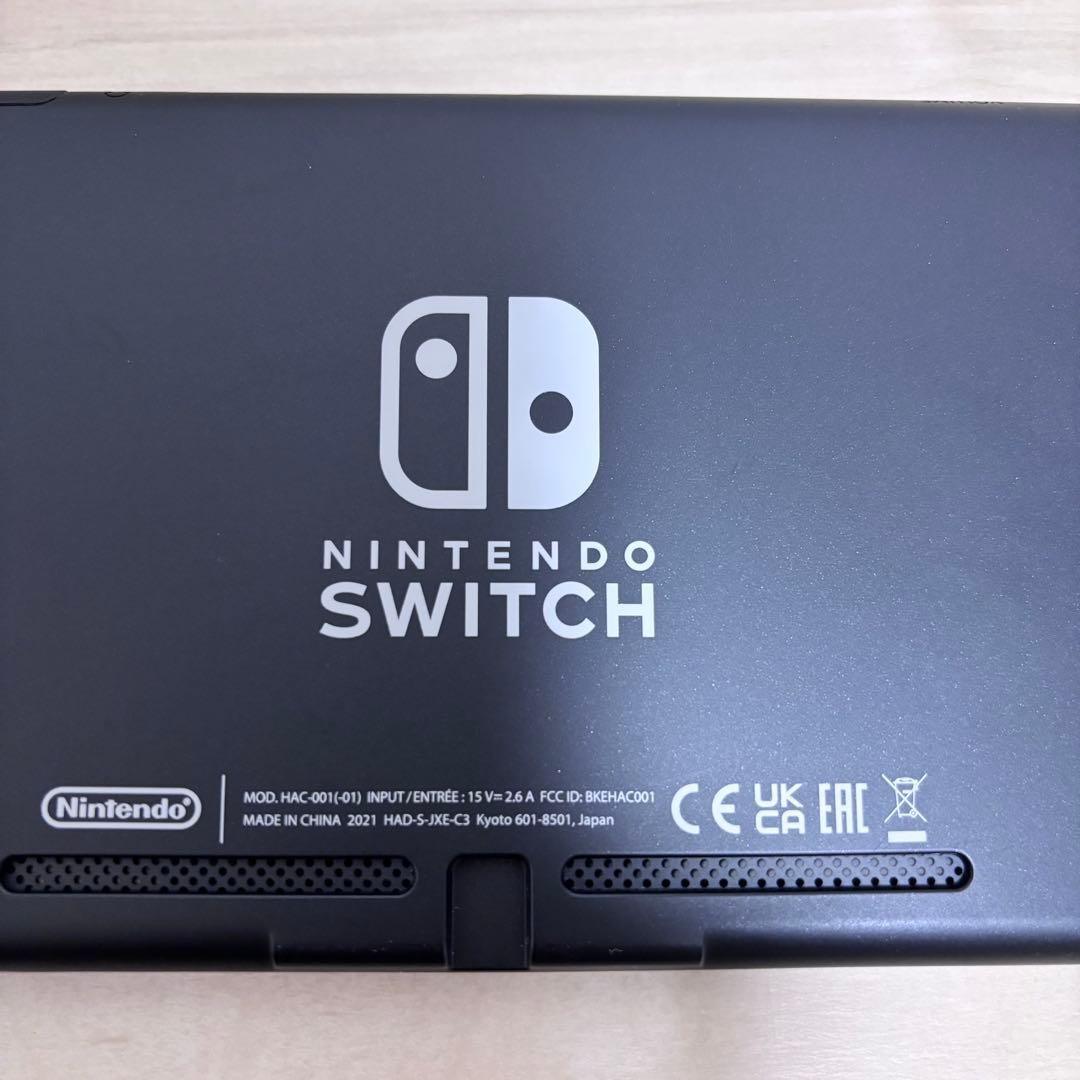 【未使用に近い】バッテリー強化版　Nintendo Switch スイッチ　本体
