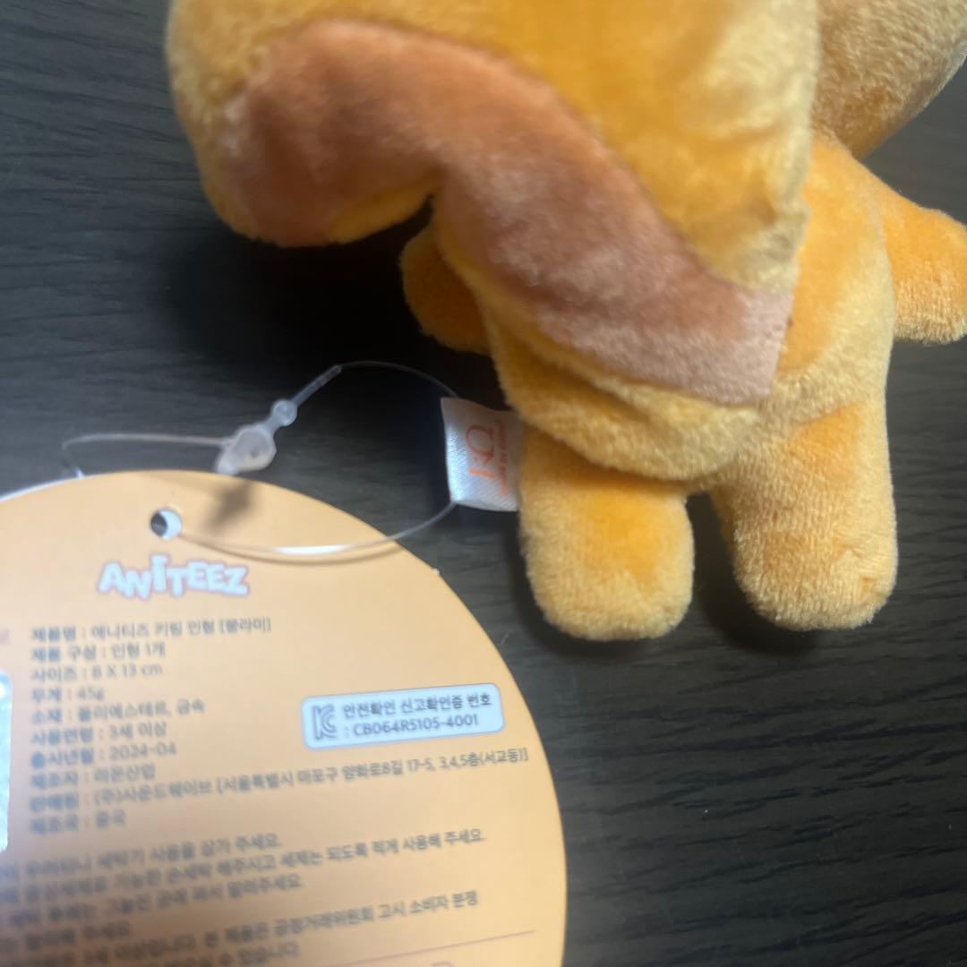 ATEEZ ANITEEZ ホンジュン チュンラミ ☆おまけ付き☆