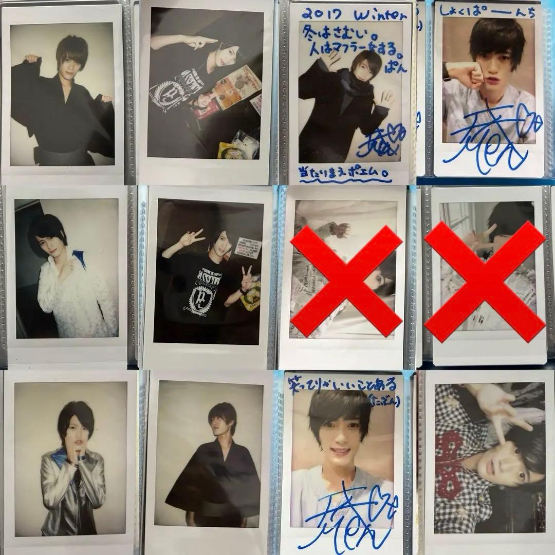 ぱんめん チェキ 107枚 セット