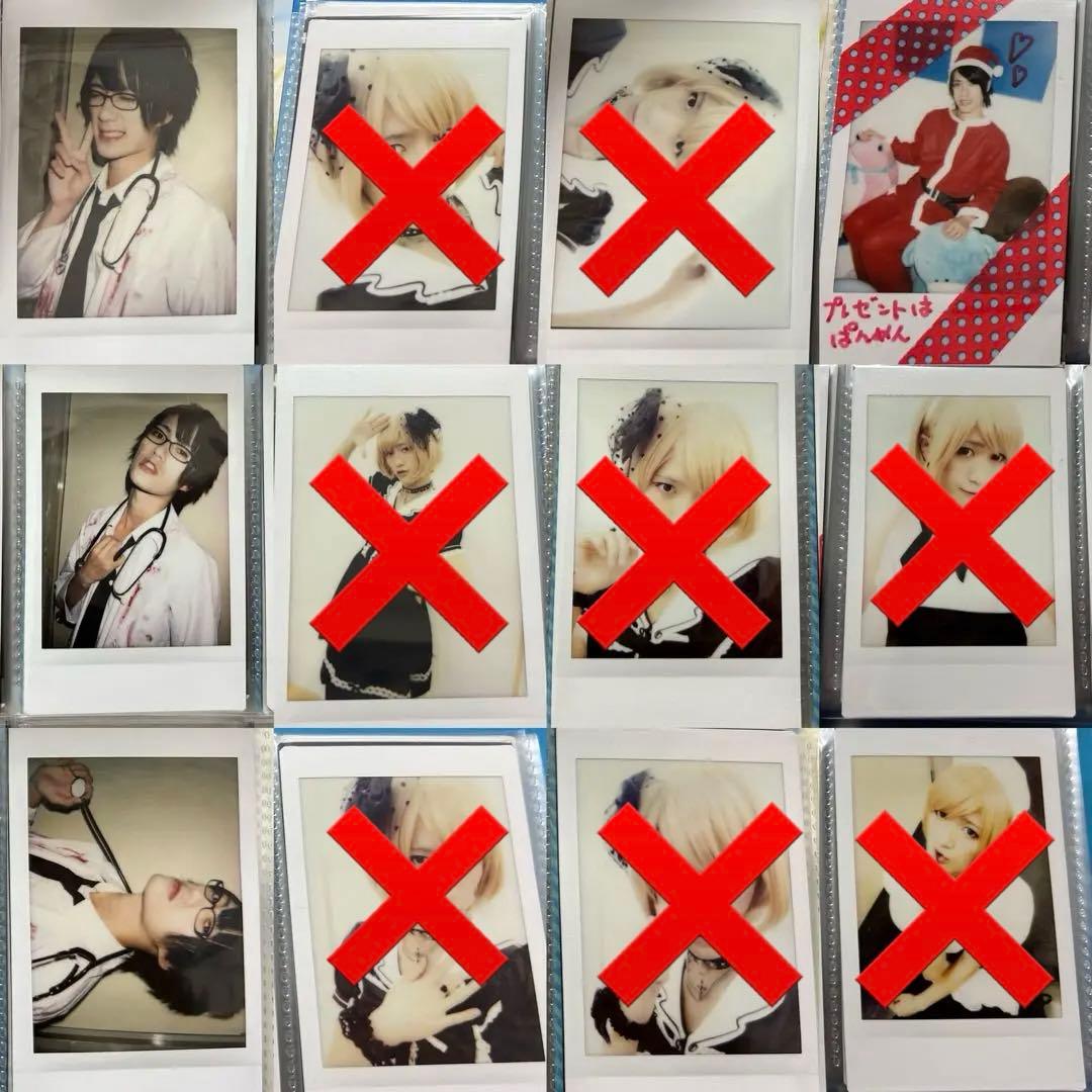 ぱんめん チェキ 107枚 セット