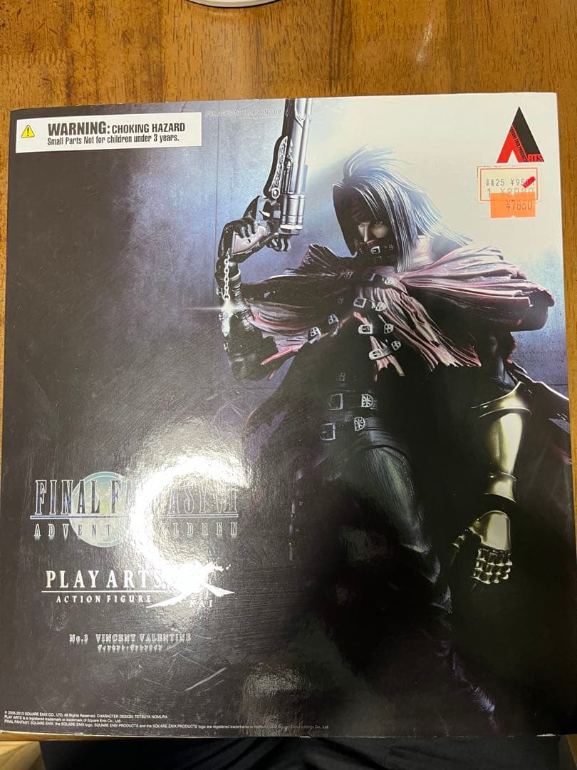 PLAY ARTS改　FINAL FANTASY VII ADVENT