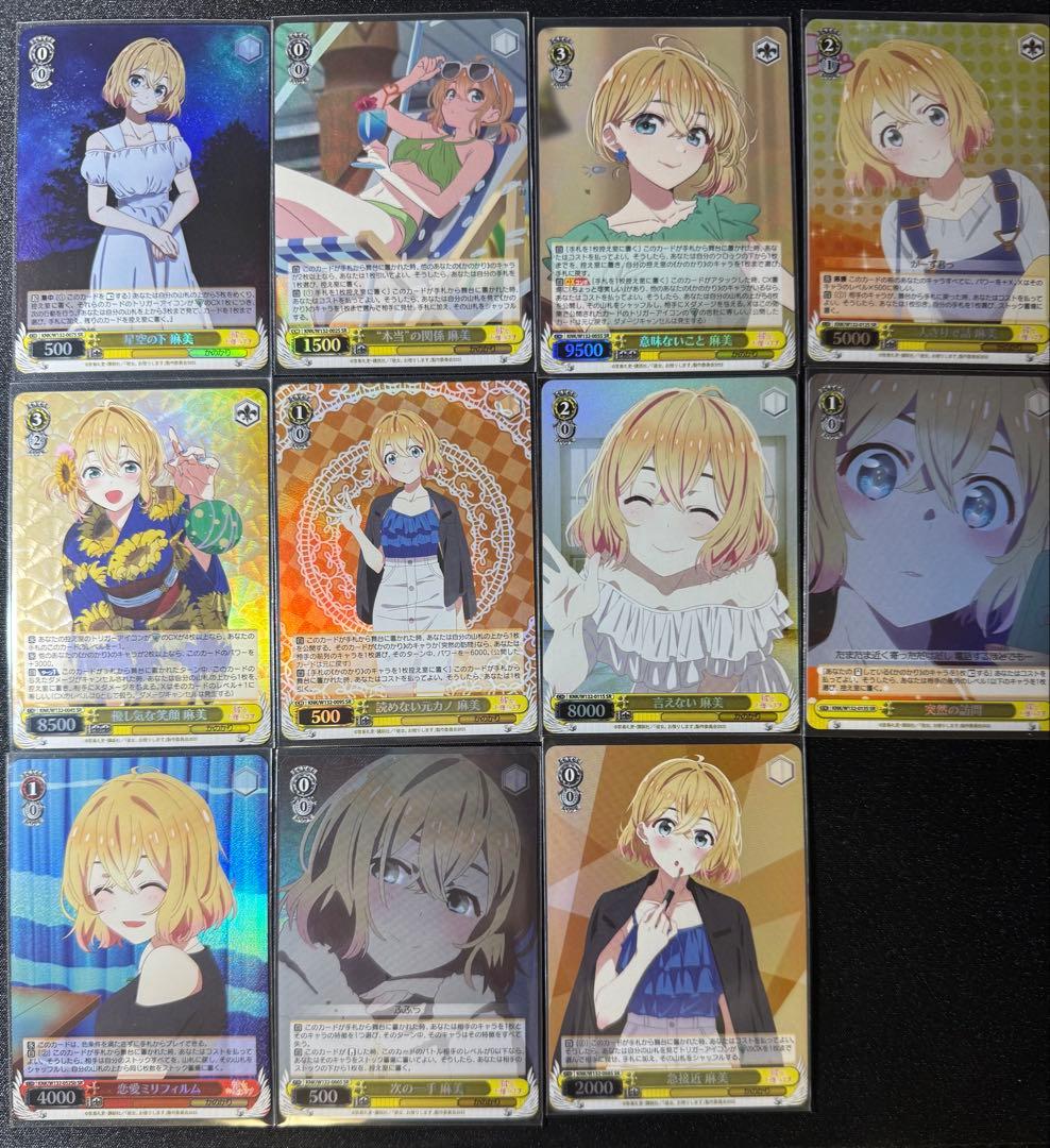 ヴァイス 彼女、お借りしますvol.2 SR 60枚 まとめ売り - メルカリ