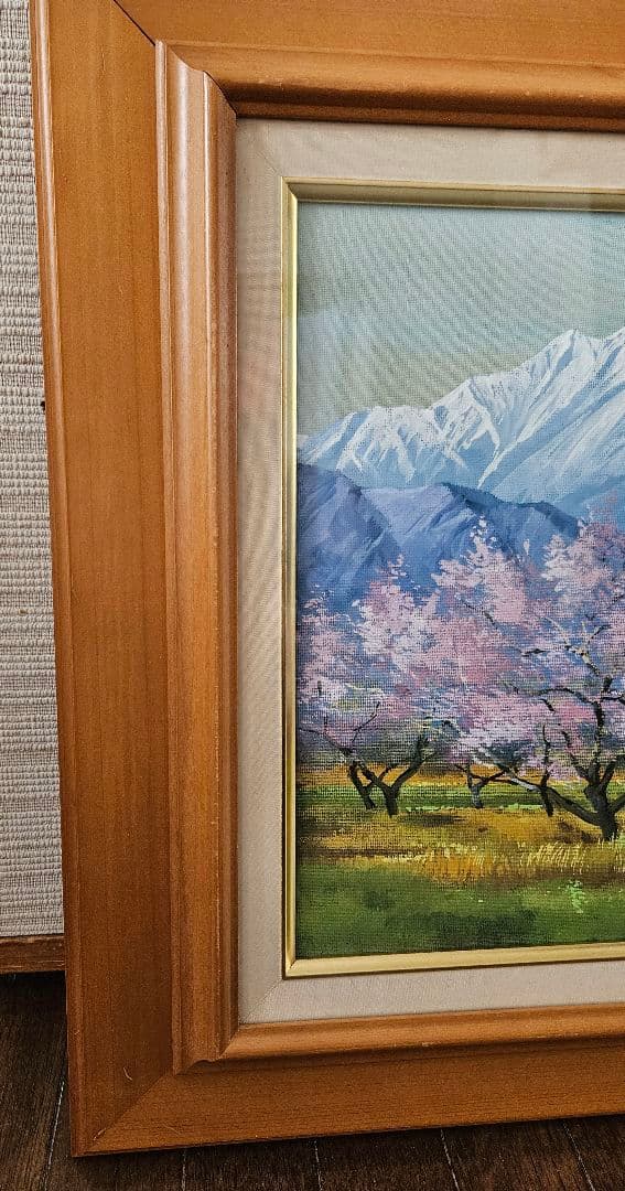 まーちゃん　　　塩原拓治　絵画　　桃の花咲く鹿島槍