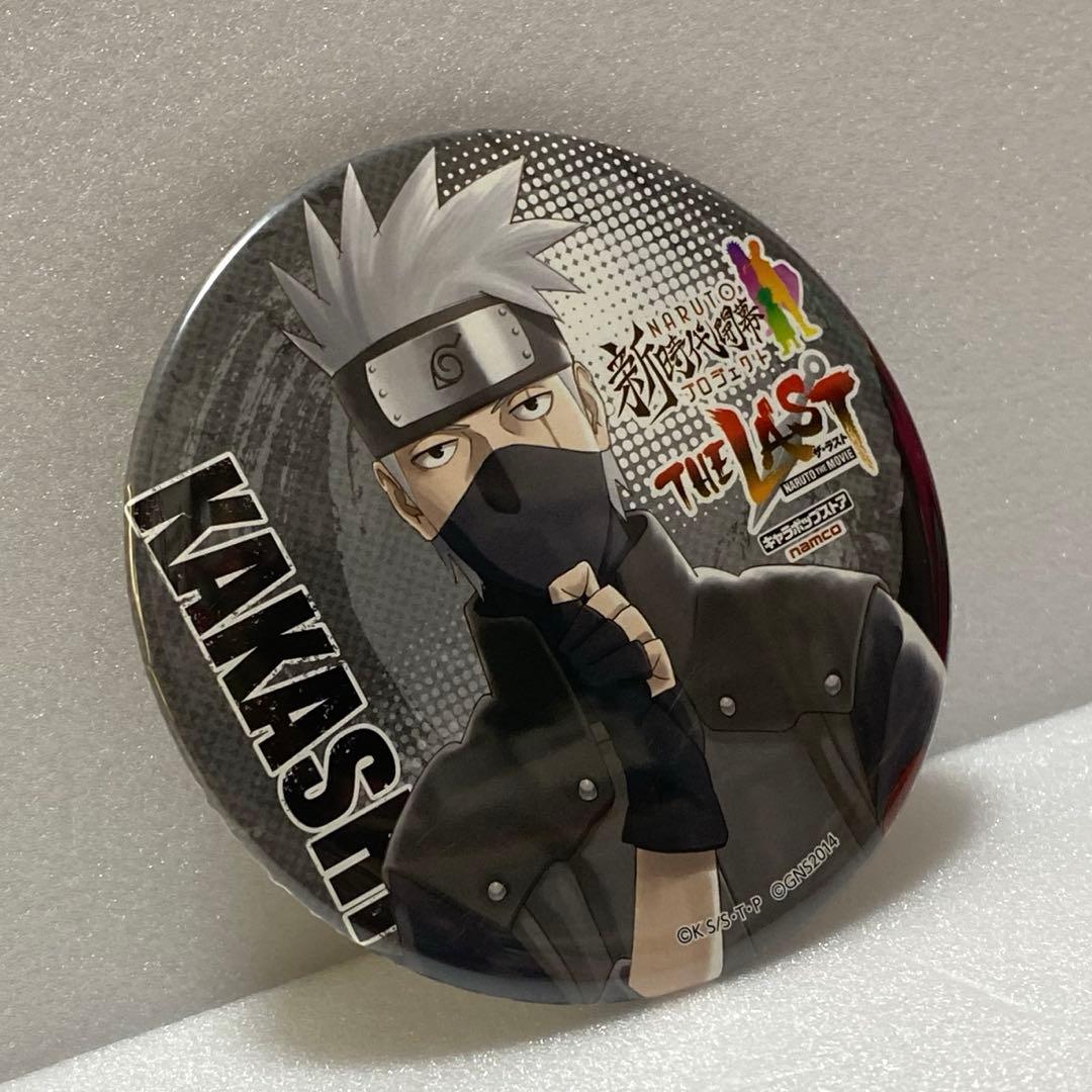NARUTO はたけカカシ THE LAST 缶バッジ キャラポップストア