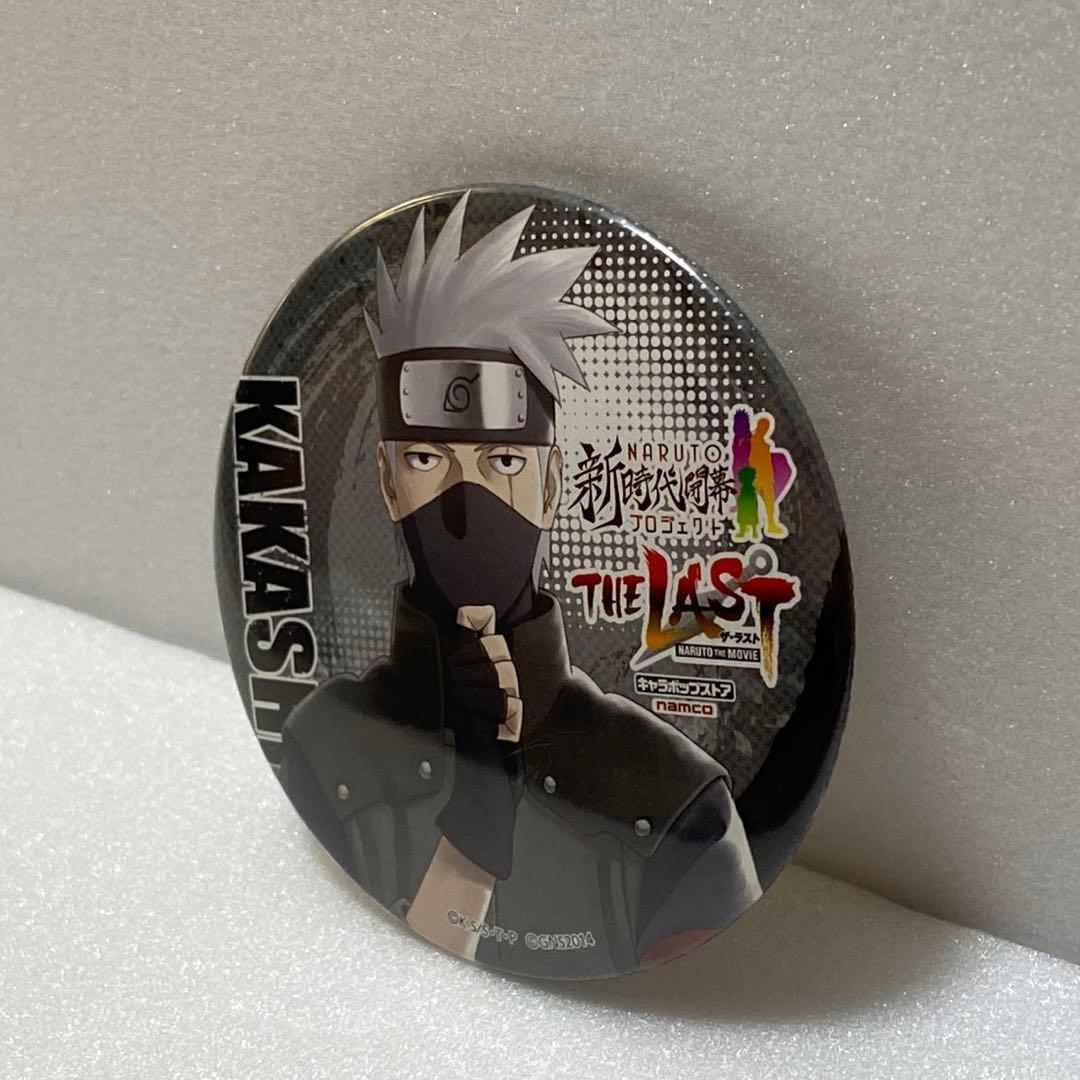 NARUTO はたけカカシ THE LAST 缶バッジ キャラポップストア