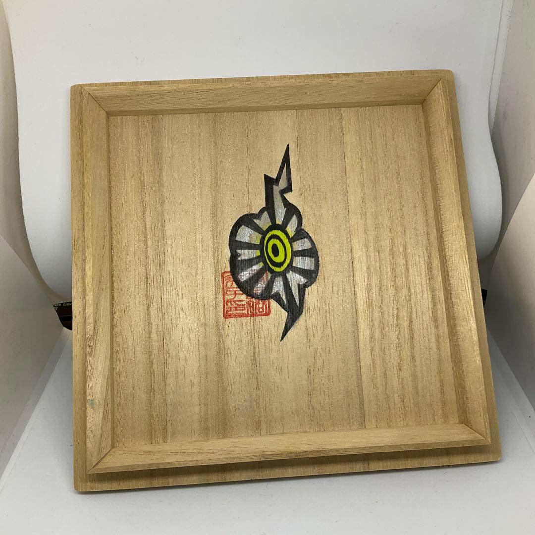 丸岡和吾×篠崎裕美子 コラボ ドクロ 抹茶碗 プラチナ