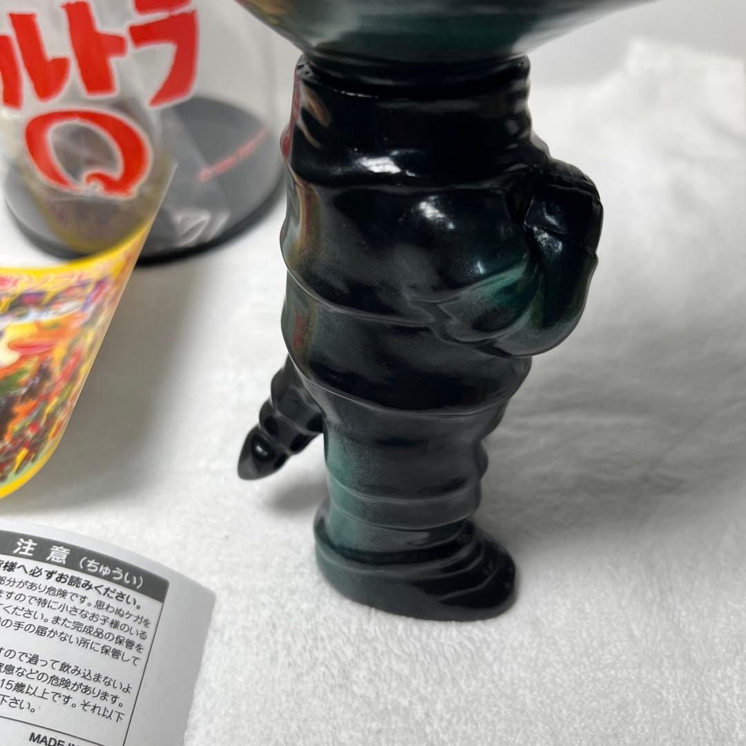 難あり　U.S.TOYS いなづま号限定　カネゴン　ウルトラQ