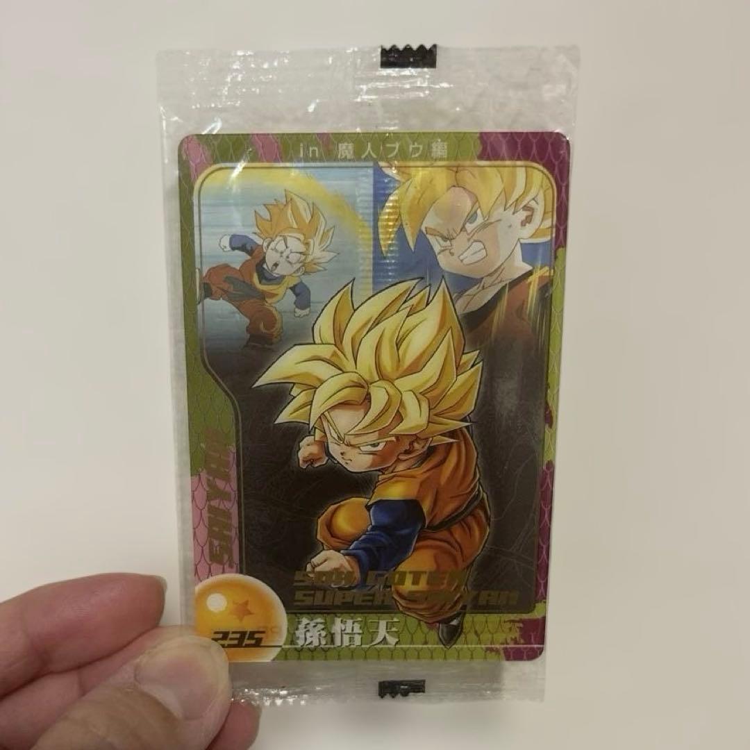 ドラゴンボール 森永ウエハースカード 235 未開封 孫悟天 - メルカリ