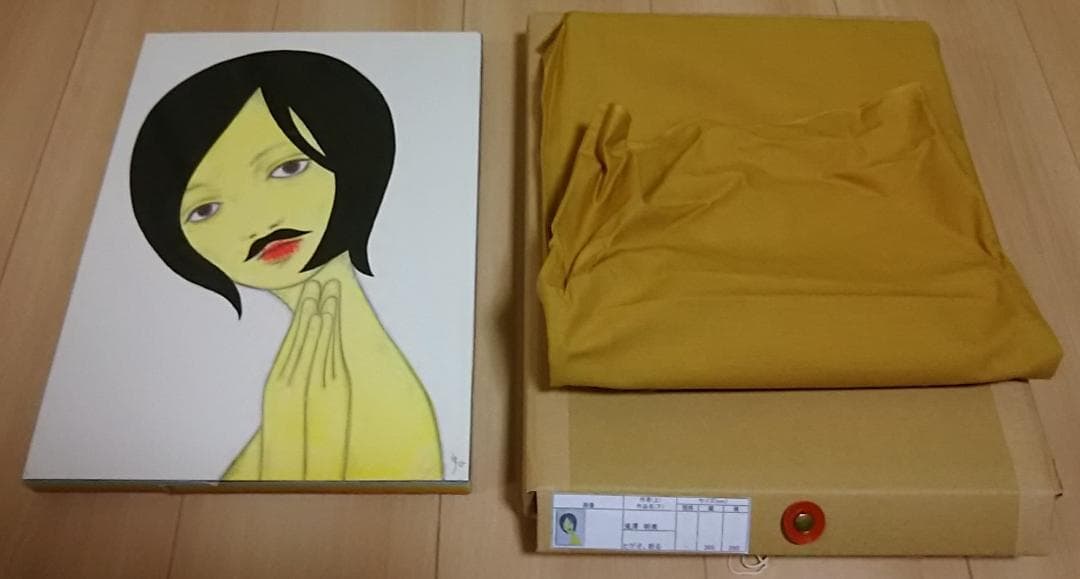 鬼澤　明美さん　 ヒゲ子　絵