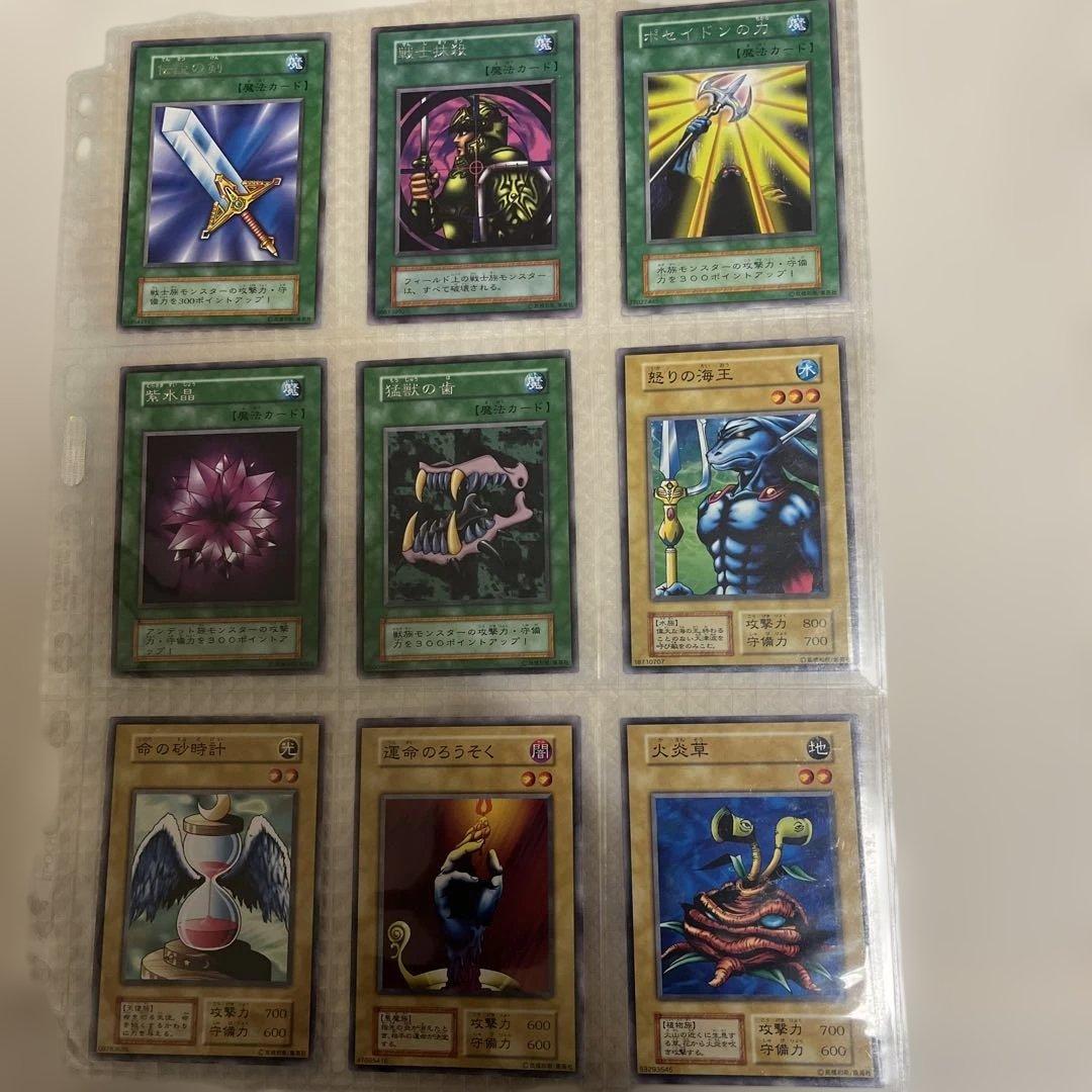 遊戯王OCG 初期まとめ売り！レア、ノーマルセットになります - メルカリ