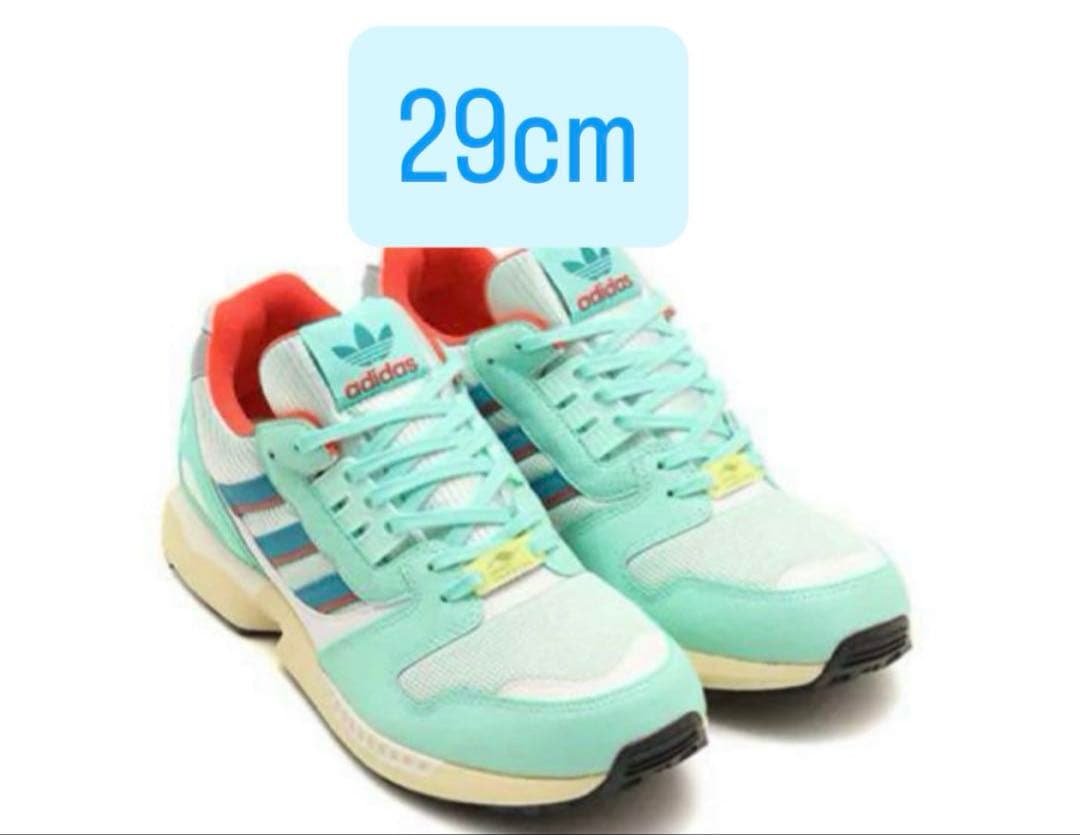 adidas ZX 8000 ミントグリーン/レッド 29cm