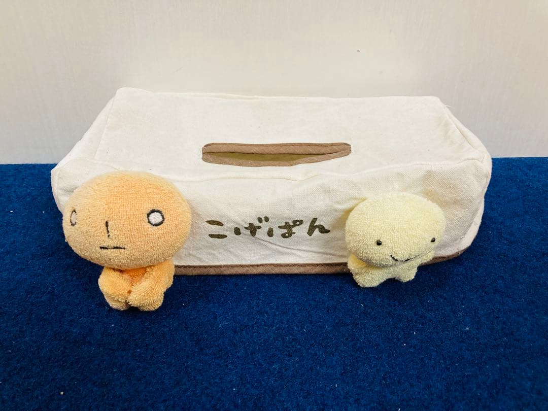 こげぱん ぬいぐるみ クリームぱん キレイパン こどもの日｜Yahoo