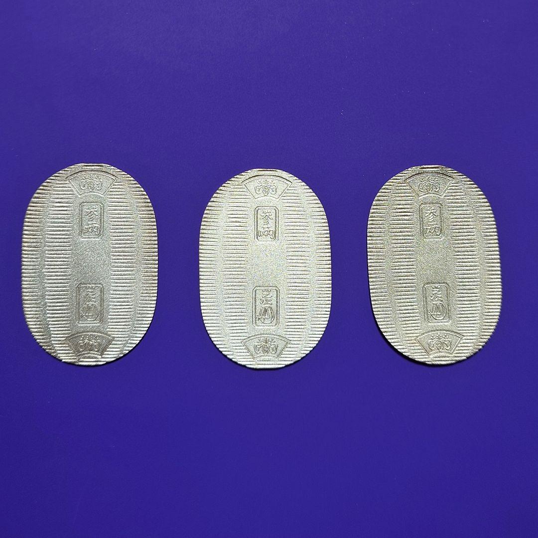 佐川急便 純銀小判 2枚セット 非売品 記念小判 佐川急便 純銀 小判