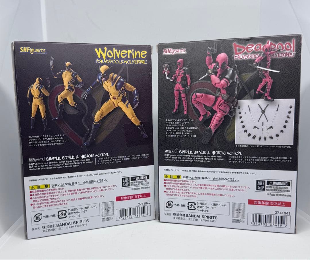 バラ売可 S.H.Figuarts デッドプール&ウルヴァリン 新品・未開封