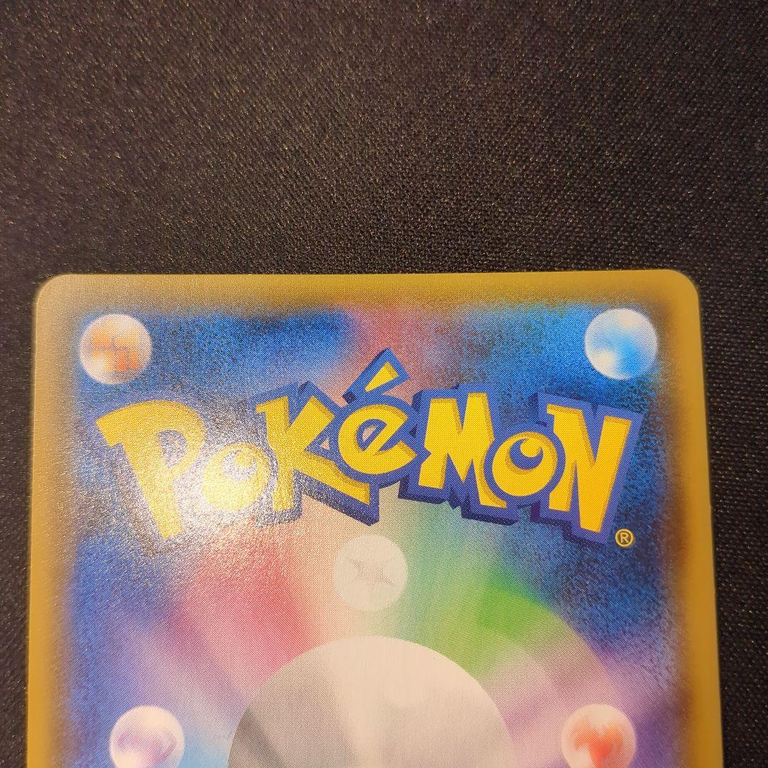 TAG TEAM タッグチーム GX 14枚セット