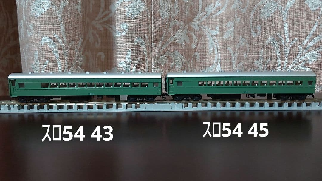 特急「はと」青大将客車10両セット（KATO/Nゲージ）