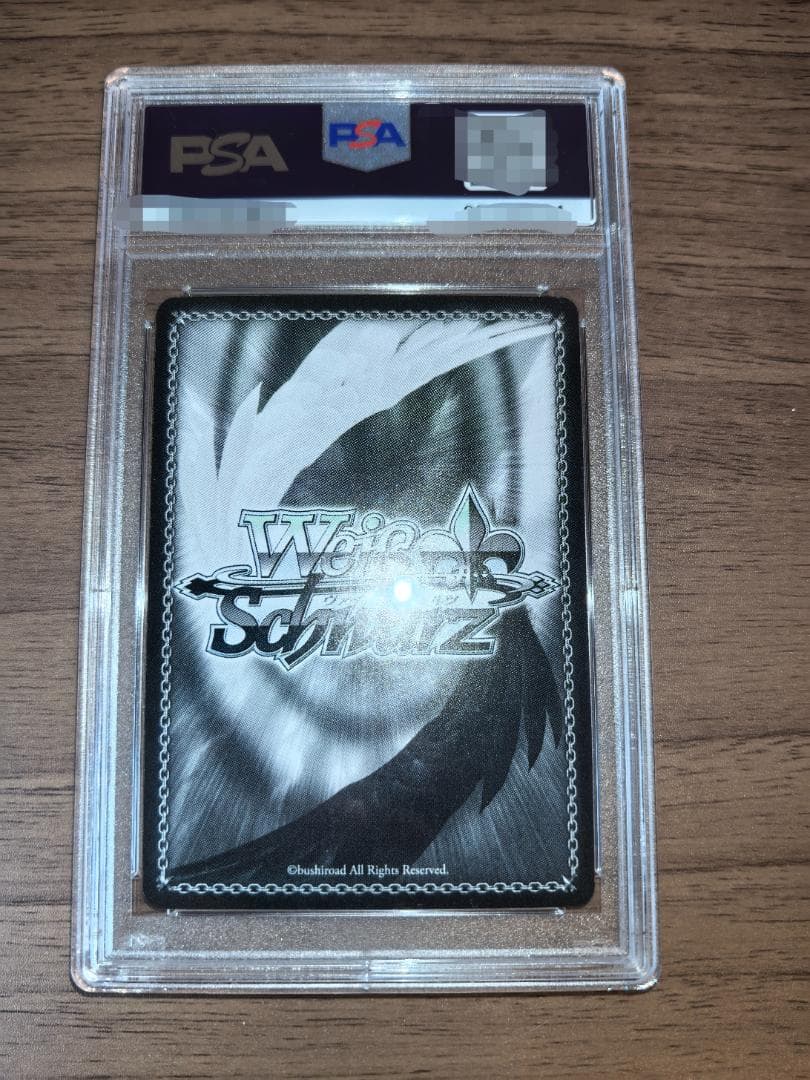 PSA10】ヴァイス “総攻撃” 杏/PANTHER SP サイン