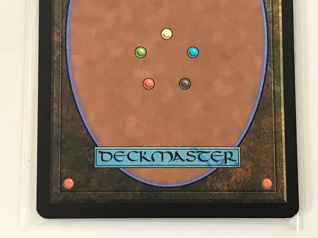 全foil スリヴァーの首領他スリヴァーセット オマケ付き Sliver