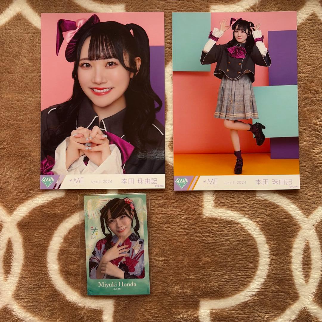 ノイミー 本田珠由記 生写真 てゆーか、みるてんって何？ セミコンプ