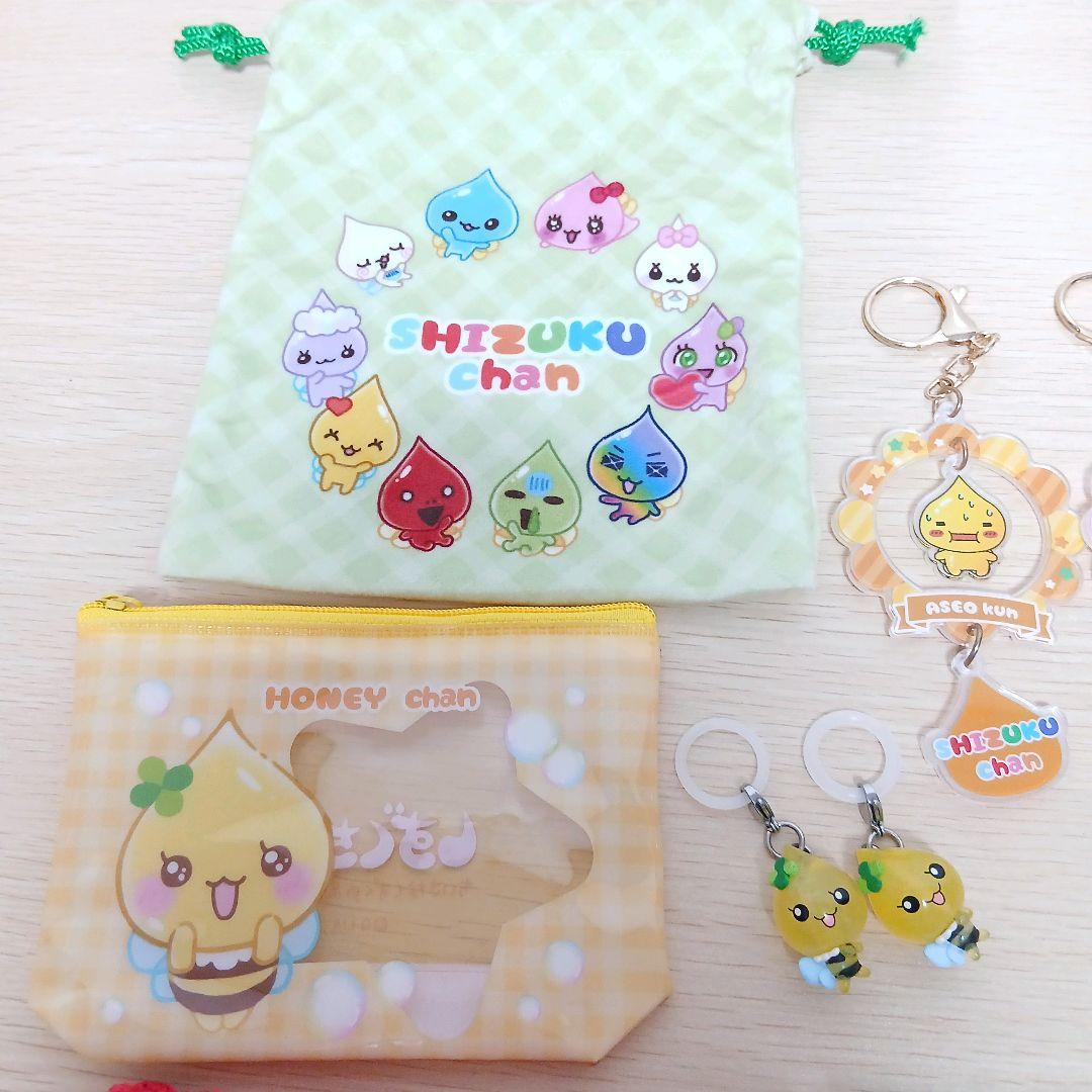 しずくちゃん まとめ売り セット - メルカリ