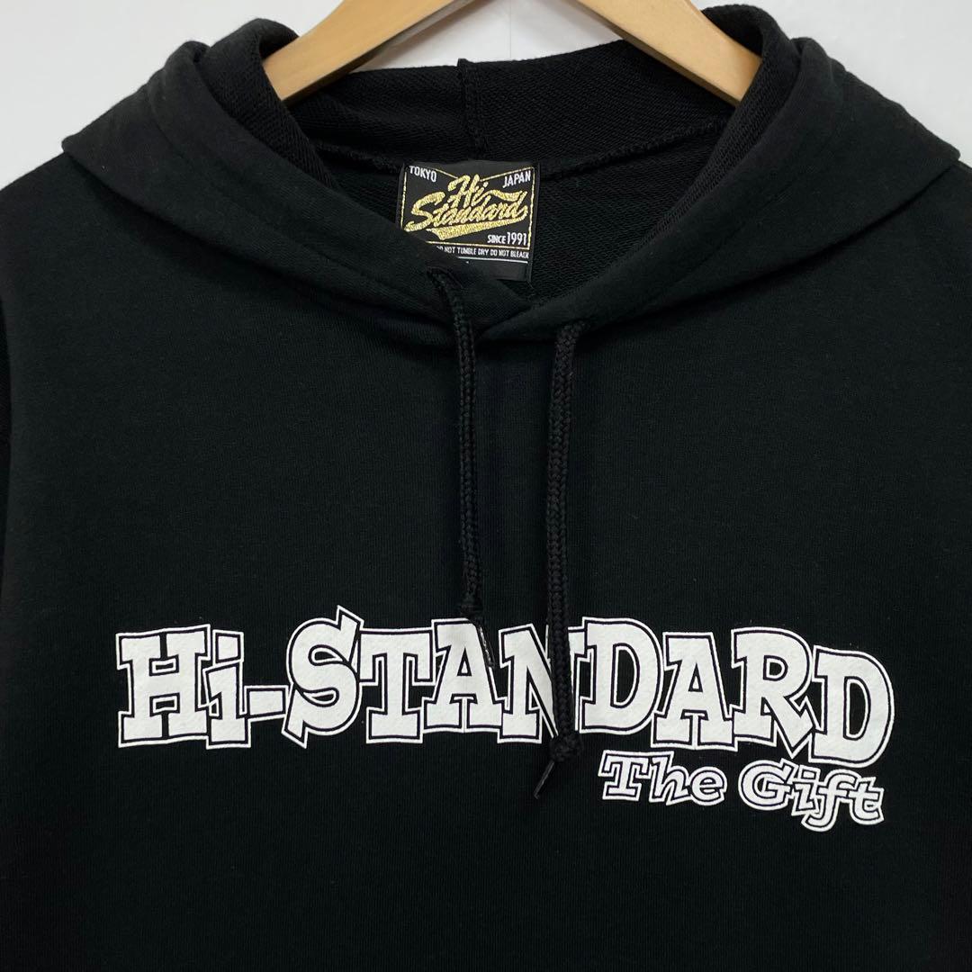 Hi-STANDARD ハイスタ The Gift ギフト パーカー - メルカリ