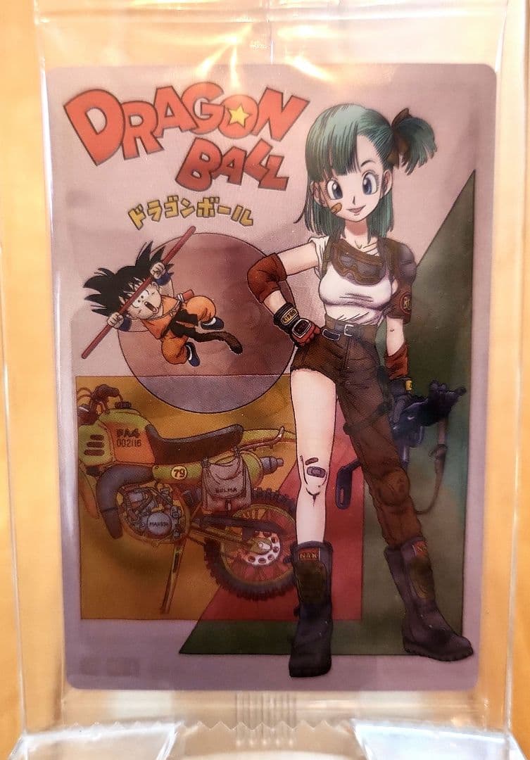 ドラゴンボール イタジャガ バイバイ悟空 まとめ売り